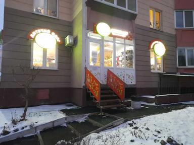 Коммерческая недвижимость по адресу ул. Урловская (площадь 65 м²) - Atlanta.ua - фото 12