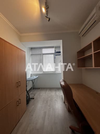 Объект снят с продажи - Atlanta.ua - imageAlt 33