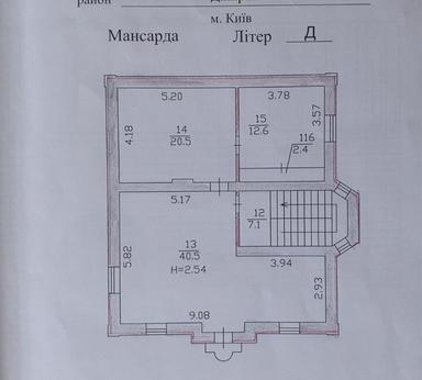 House by the address (area 350 m²) - Atlanta.ua - photo 34