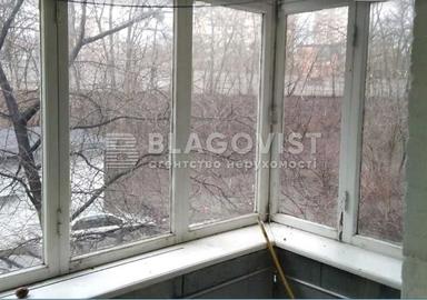 2-кімнатна квартира за адресою вул. Стрийська (площа 47 м²) - Atlanta.ua - фото 25