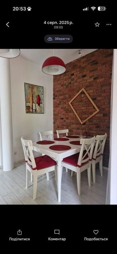 Дом по адресу ул. Mock (площадь 168 м²) - Atlanta.ua - фото 36