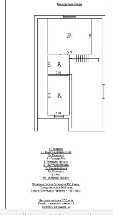House by the address st. Shalimova (area 150 m²) - Atlanta.ua - photo 22