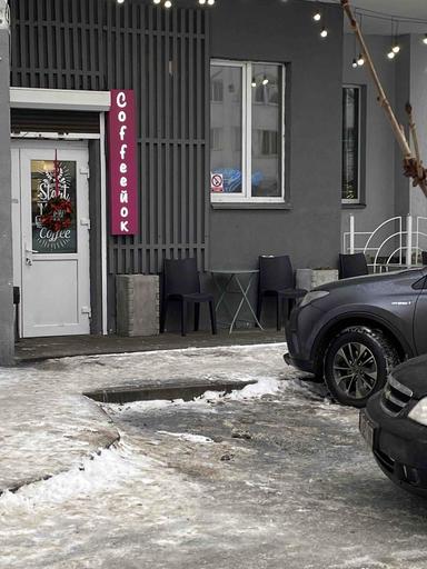 Коммерческая недвижимость по адресу (площадь 10 м²) - Atlanta.ua - фото 18