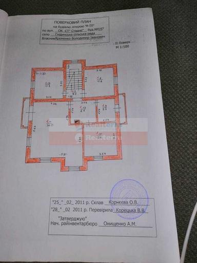 House by the address (area 304 m²) - Atlanta.ua - photo 42