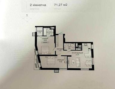 2-rooms apartment apartment by the address st. Studinskogo K ul (area 71,2 m²) - Atlanta.ua - photo 19