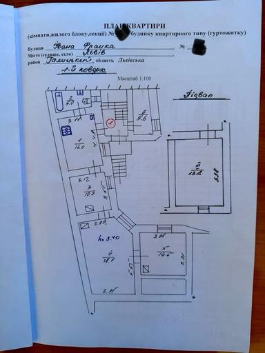 3-rooms apartment apartment by the address st. Bandery Stepana (area 78 m²) - Atlanta.ua - photo 12