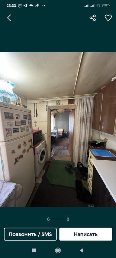 Дом по адресу (площадь 57 м²) - Atlanta.ua - фото 7