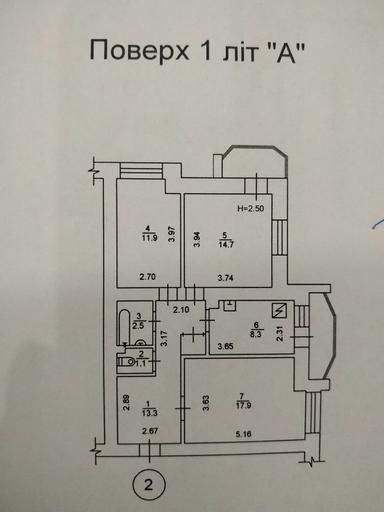 3-rooms apartment apartment by the address st. Ul Darvina (area 75 m²) - Atlanta.ua - photo 30