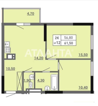 2-rooms apartment apartment by the address st. Kulikovo pole pl Oktyabrskoy revolyutsii pl (area 61,5 m²) - Atlanta.ua - photo 8