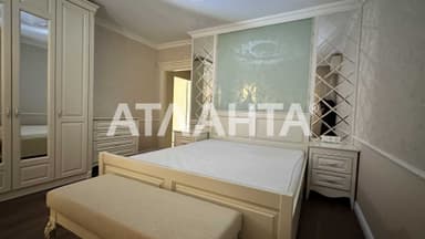 2-кімнатна квартира за адресою Куликове поле пл. (площа 93 м²) - Atlanta.ua - фото 38