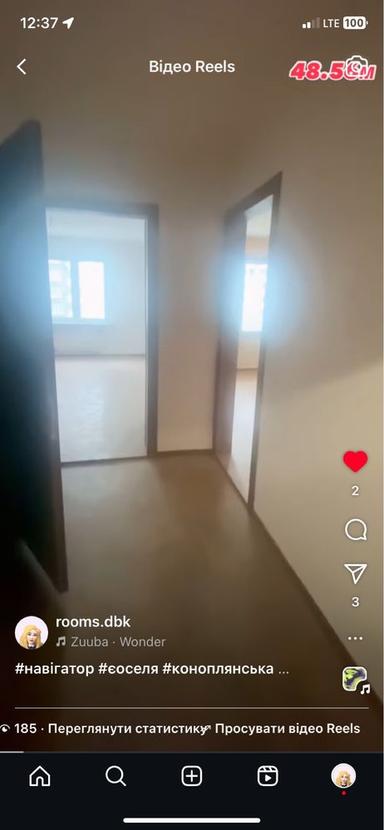 1-комнатная квартира по адресу пер. Энергетиков (площадь 48,6 м²) - Atlanta.ua - фото 16