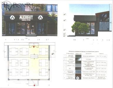 Commercial real estate at st. Sobornaya (area 211,2 m²) - Atlanta.ua - photo 47