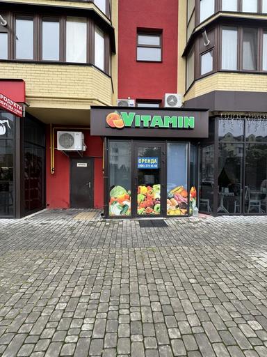 Комерційна нерухомість за адресою вул. Зодчих (площа 9 м²) - Atlanta.ua - фото 12