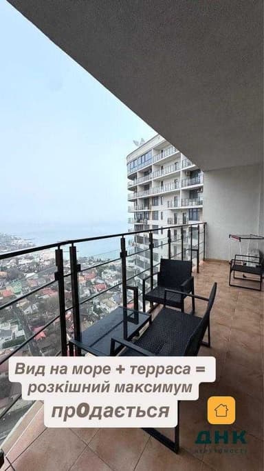 1-кімнатна квартира за адресою Куликове поле пл. (площа 45 м²) - Atlanta.ua - фото 22