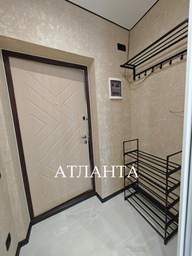 1-комнатная квартира по адресу (площадь 26,6 м²) - Atlanta.ua - фото 26