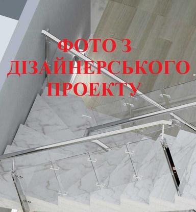 3-комнатная квартира по адресу ул. Пр Тычины (площадь 134 м²) - Atlanta.ua - фото 45