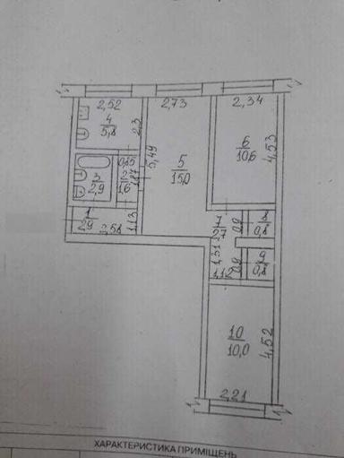 3-кімнатна квартира за адресою вул. Танкістів (площа 55 м²) - Atlanta.ua - фото 14