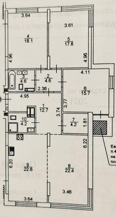 Багатокімнатна квартира за адресою вул. Микільсько-Слобідська (площа 127 м²) - Atlanta.ua - фото 27