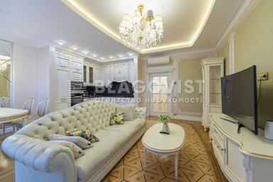 Багатокімнатна квартира за адресою вул. Іллєнка Юрія (площа 161 м²) - Atlanta.ua - фото 30