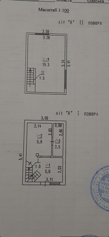Будинок за адресою вул. Молодіжна (площа 38 м²) - Atlanta.ua - фото 19