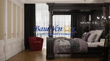 3-комнатная квартира по адресу (площадь 308 м²) - Atlanta.ua - фото 44