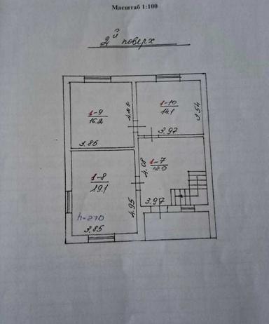 House by the address st. Bandery Stepana (area 135 m²) - Atlanta.ua - photo 46