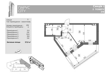 Commercial real estate at st. Tuchapskogo (area 33,1 m²) - Atlanta.ua - photo 8