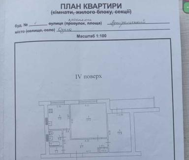 2-rooms apartment apartment by the address st. Kulikovo pole pl Oktyabrskoy revolyutsii pl (area 53 m²) - Atlanta.ua - photo 16