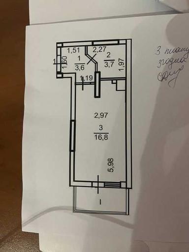 1-room apartment apartment by the address st. Kulikovo pole pl Oktyabrskoy revolyutsii pl (area 28 m²) - Atlanta.ua - photo 18