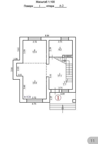 Дом по адресу ул. Китобойная (площадь 122,8 м²) - Atlanta.ua - фото 33