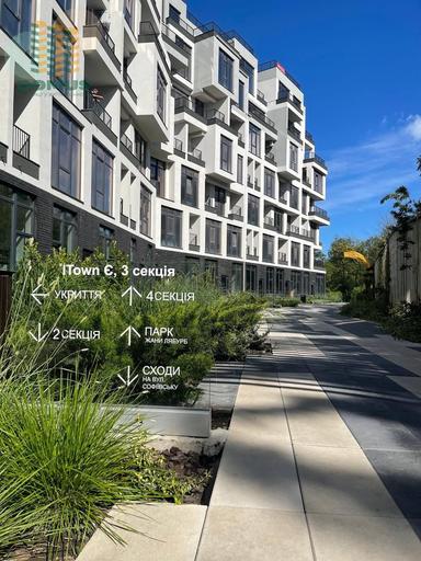 1-room apartment apartment by the address st. Kulikovo pole pl Oktyabrskoy revolyutsii pl (area 30 m²) - Atlanta.ua - photo 38