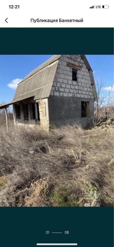 House by the address (area 50 m²) - Atlanta.ua - photo 7