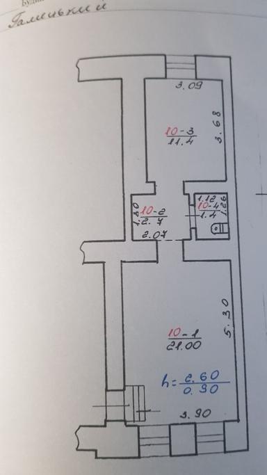 Commercial real estate at st. Franko Ivana ul (area 37 m²) - Atlanta.ua - photo 15