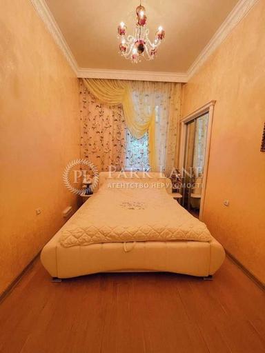 2-комнатная квартира по адресу бульвар Дружбы Народов (площадь 53 м²) - Atlanta.ua - imageAlt 24