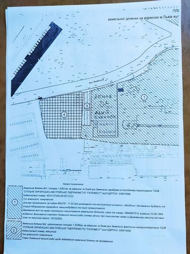 Commercial real estate at st. Zemelnaya ul (area 635 m²) - Atlanta.ua - photo 40