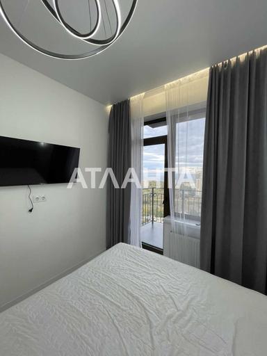 2-rooms apartment apartment by the address st. Kulikovo pole pl Oktyabrskoy revolyutsii pl (area 42 m²) - Atlanta.ua - photo 27