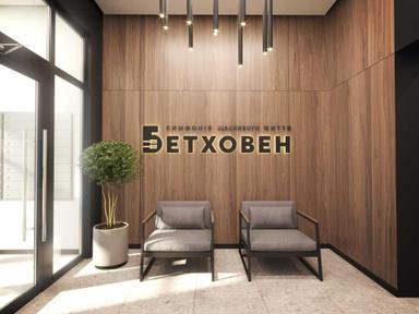 1-кімнатна квартира за адресою (площа 44 м²) - Atlanta.ua - фото 13