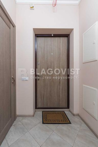 2-кімнатна квартира за адресою (площа 79 м²) - Atlanta.ua - фото 36