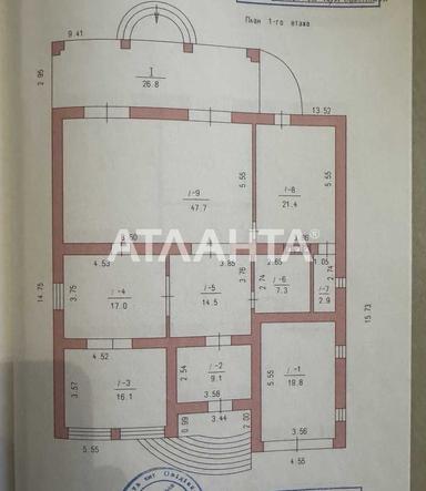 Дом по адресу (площадь 295 м²) - Atlanta.ua - фото 47