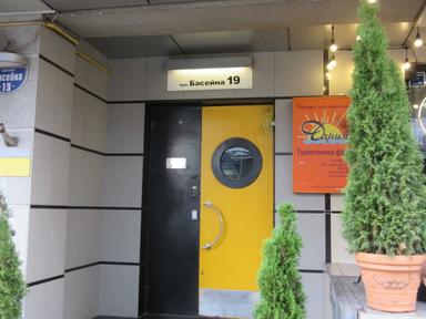 2-кімнатна квартира за адресою вул. Басейна (площа 54 м²) - Atlanta.ua - фото 27