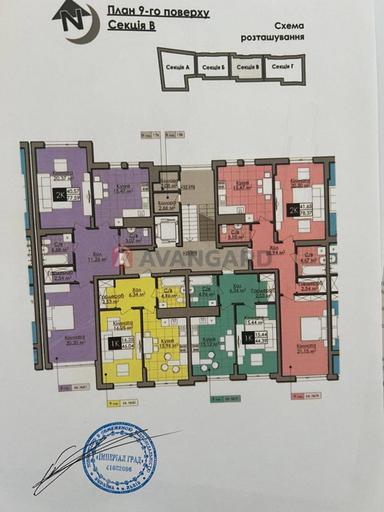 2-rooms apartment apartment by the address st. Ul Zlatoustovskaya (area 78 m²) - Atlanta.ua - photo 24