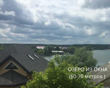 Дом по адресу ул. Васильковская (площадь 170 м²) - Atlanta.ua - фото 43