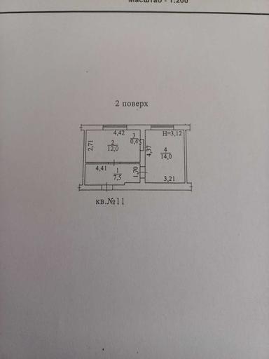 3-комнатная квартира по адресу ул. Танкистов (площадь 53 м²) - Atlanta.ua - фото 19