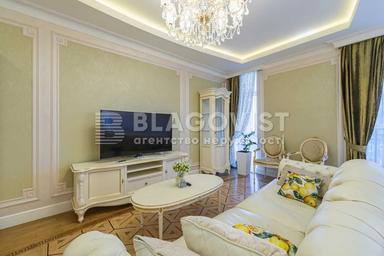 Багатокімнатна квартира за адресою вул. Іллєнка Юрія (площа 161 м²) - Atlanta.ua - фото 26