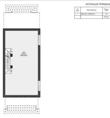 Дом по адресу ул. Осенняя (площадь 210 м²) - Atlanta.ua - фото 26