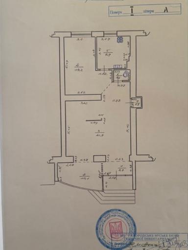 Commercial real estate at st. Petefi Shandora pl (area 87 m²) - Atlanta.ua - photo 28