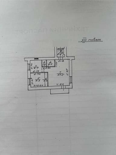 2-комнатная квартира по адресу ул. Львовская (площадь 52 м²) - Atlanta.ua - фото 18