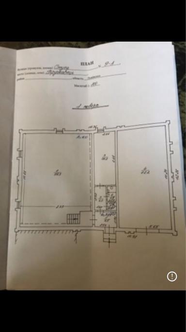 Комерційна нерухомість за адресою (площа 180 м²) - Atlanta.ua - фото 8