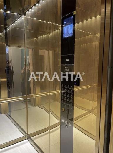 1-комнатная квартира по адресу Куликово поле пл. (площадь 42,4 м²) - Atlanta.ua - фото 36