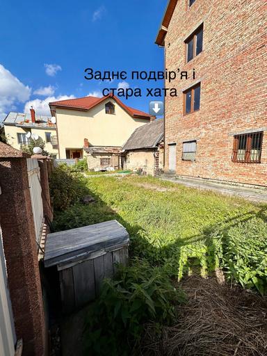 Будинок за адресою (площа 433 м²) - Atlanta.ua - фото 25
